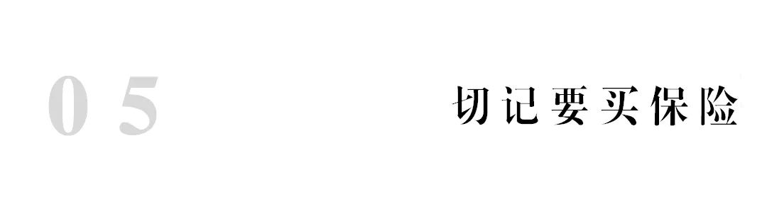 攻略出国旅游你必须知道,看完这篇攻略出国自驾特别简单