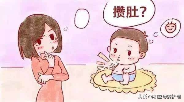 宝宝几天不拉屎是攒肚子还是便秘,宝宝不排便和便秘区别