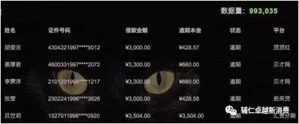 鍒樻磱鎵粦椋庢毚,鍒樻磱鎵粦闄ゆ伓