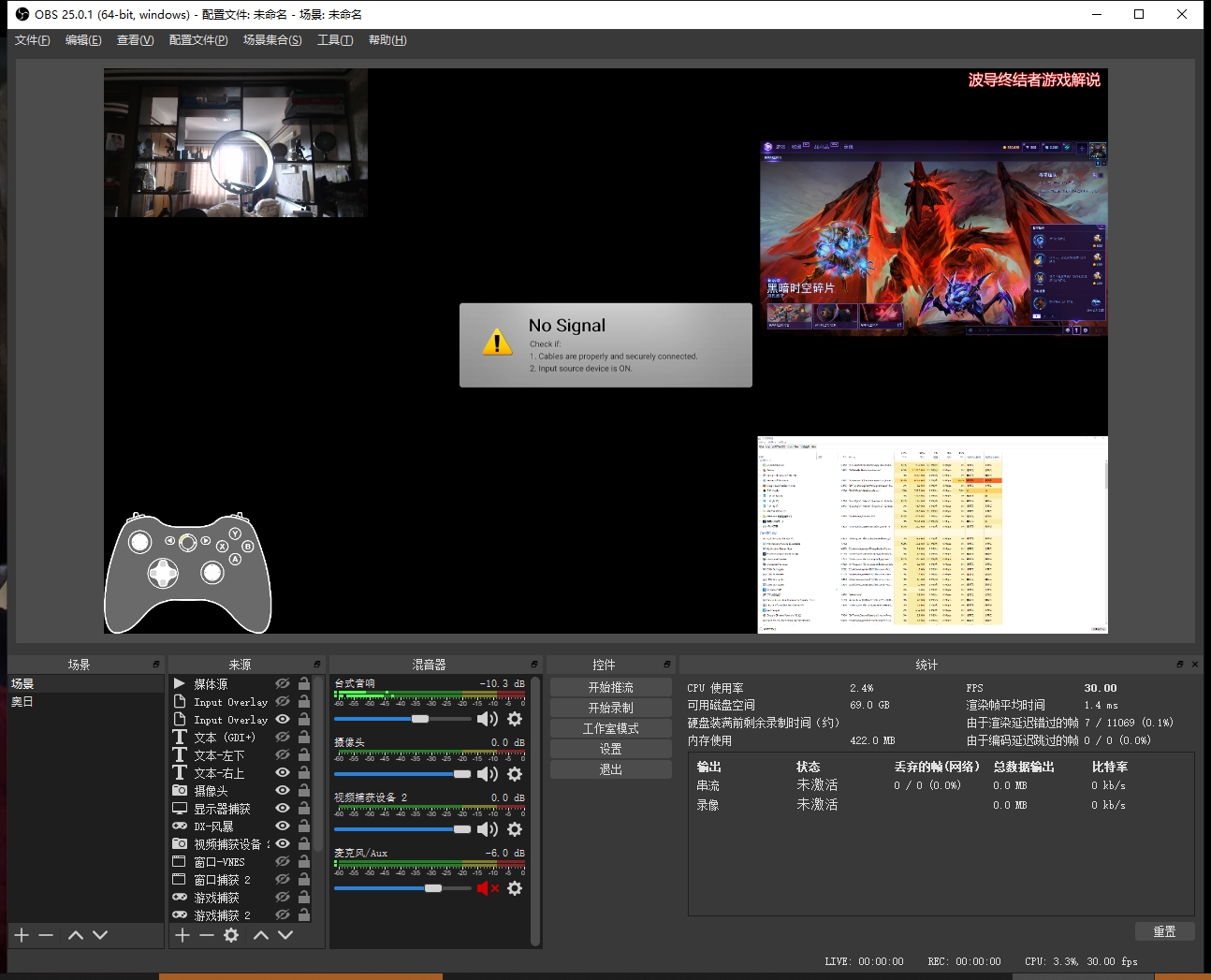 最强大又免费的视频录制法,每天录完早下班