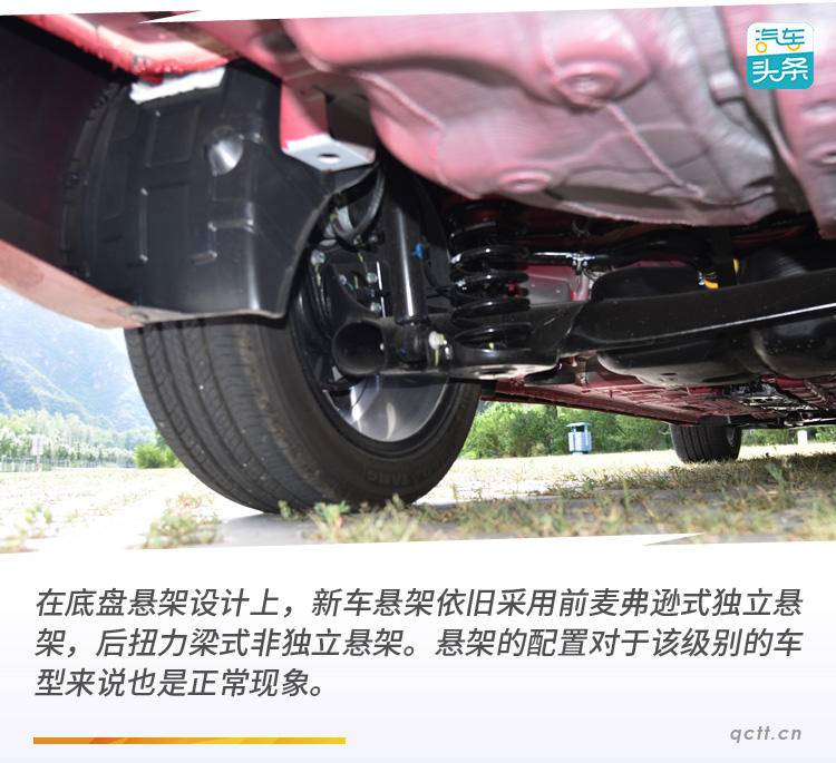 长安逸动的动力,长安逸动发动机动力怎样