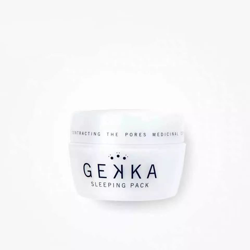 怎么辨别肌司研三部曲面膜真假,怎么通过看成分表辨别面膜的好坏