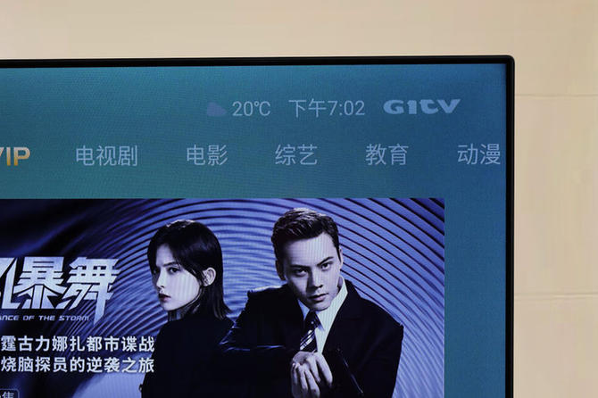 夏普60寸ud高端4k电视,夏普60寸曲面液晶电视