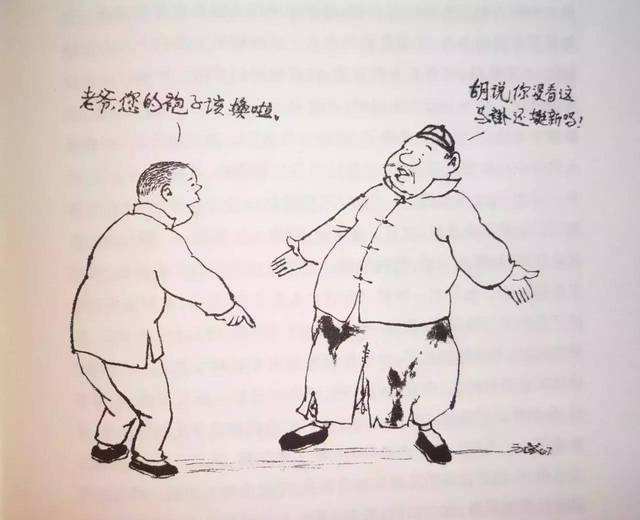 为什么筷子要七寸六分长有啥说道,筷子蕴含的中华传统文化