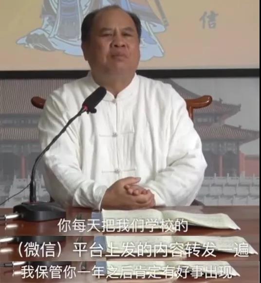 未成年女德班最新事件,女德班有什么建议