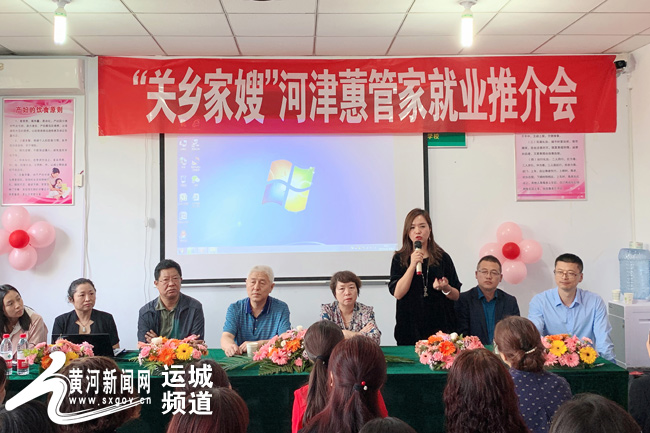 全职妈妈逆袭母婴行业,全职妈妈逆袭成职场黑马