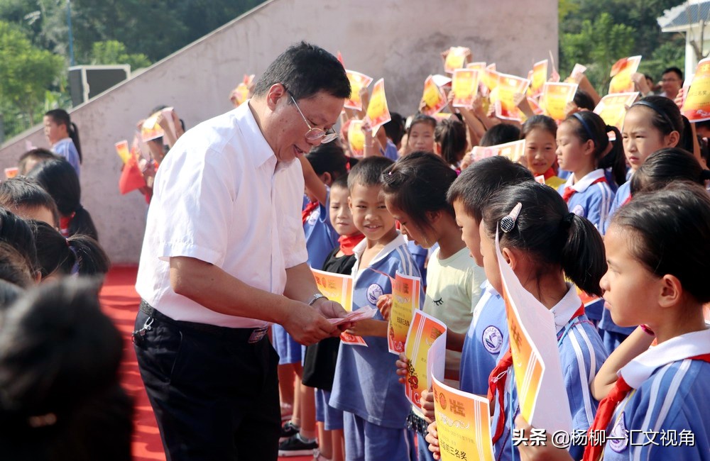 骑行侠捐款武汉,慈善健步行筹爱心善款