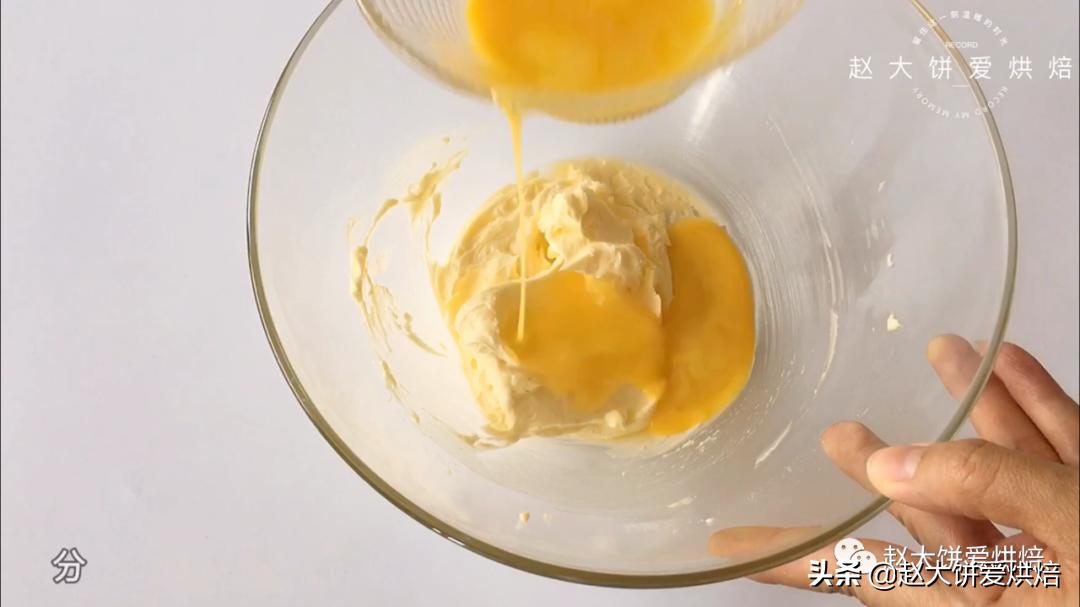 教你在家制作凤梨酥,自己做的凤梨酥也太好吃了吧