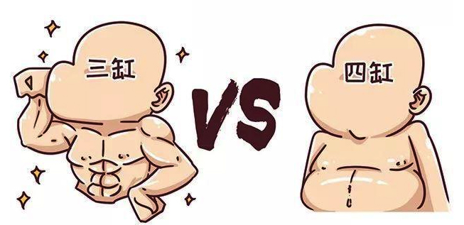 新创酷几座的,新创酷优缺点