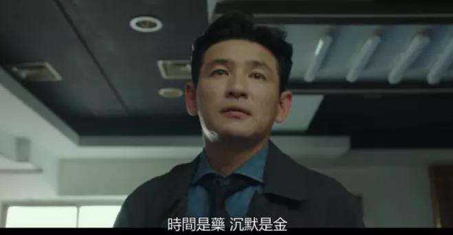 这部目前8分的网剧,8.9分的电视剧