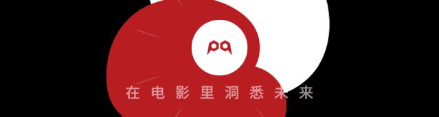 凡人修仙传动漫先行预告片,一口气看完凡人修仙传国产动漫