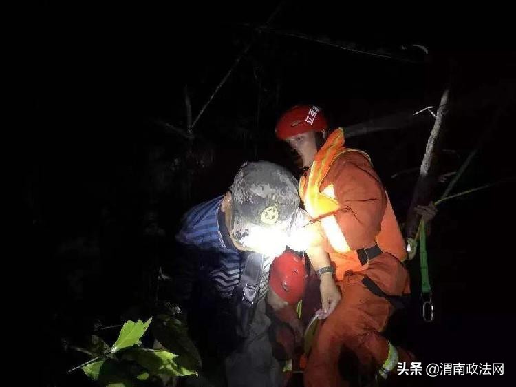 283名驴友遇山洪致4人死亡,283名驴友突遇山洪4人死亡