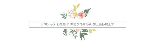 囤货指南母婴,囤货囤的是安全感