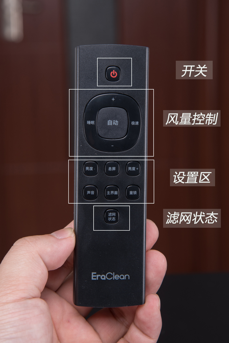 怎样选择一台好的空气净化器,清新空气净化器第四代