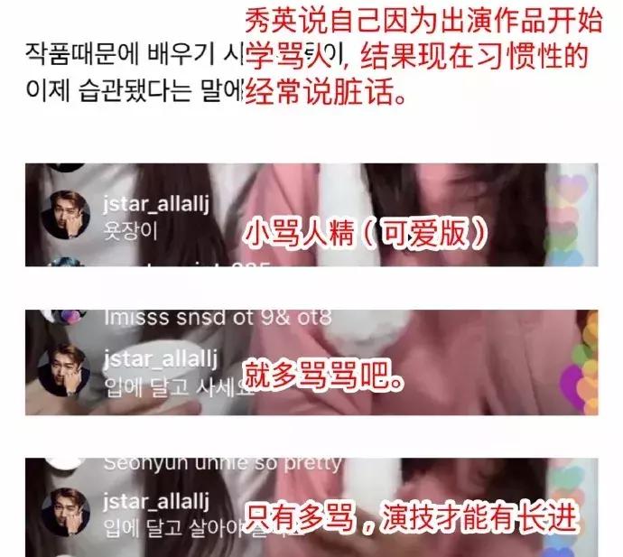 恋爱六年秀恩爱图片,你们还记得第一次公开秀恩爱吗