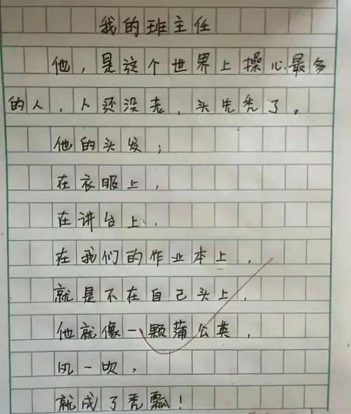 这是来自东方的神秘力量,我们对美承诺,绝不首先使用局座!