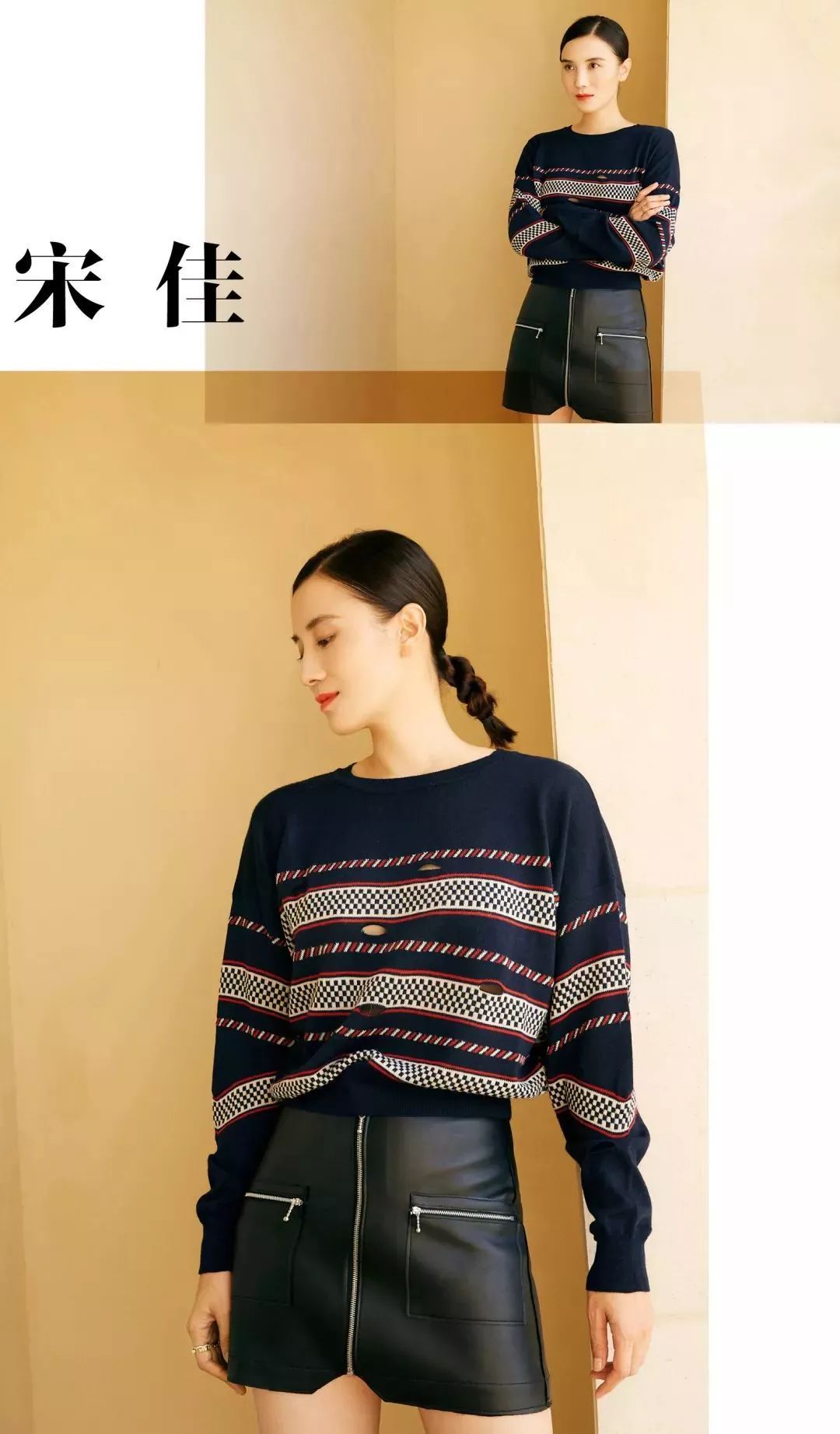 刘雯江疏影,江疏影刘雯同款服装品牌