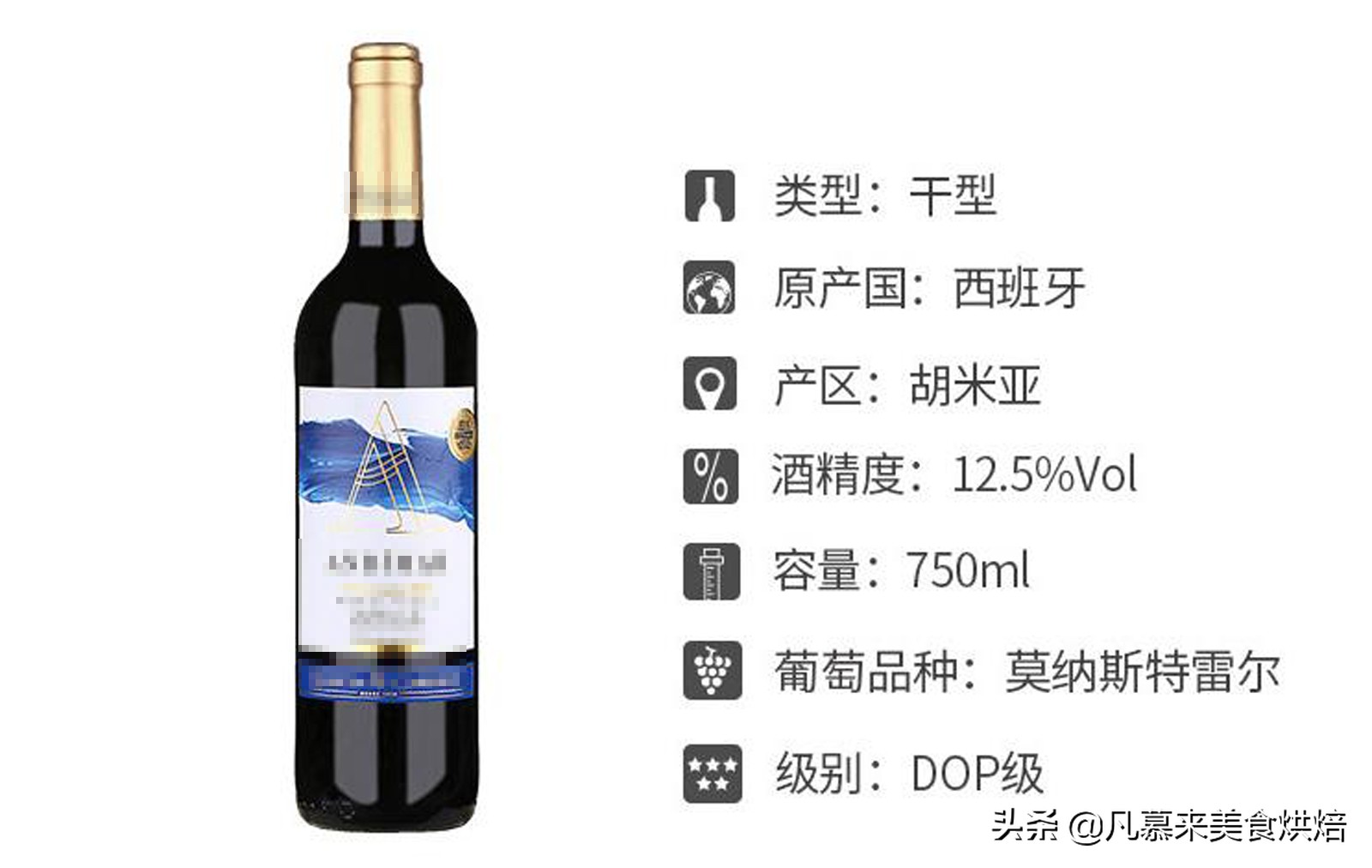 怎样鉴别红酒好坏,怎么鉴别红酒葡萄酒的好坏