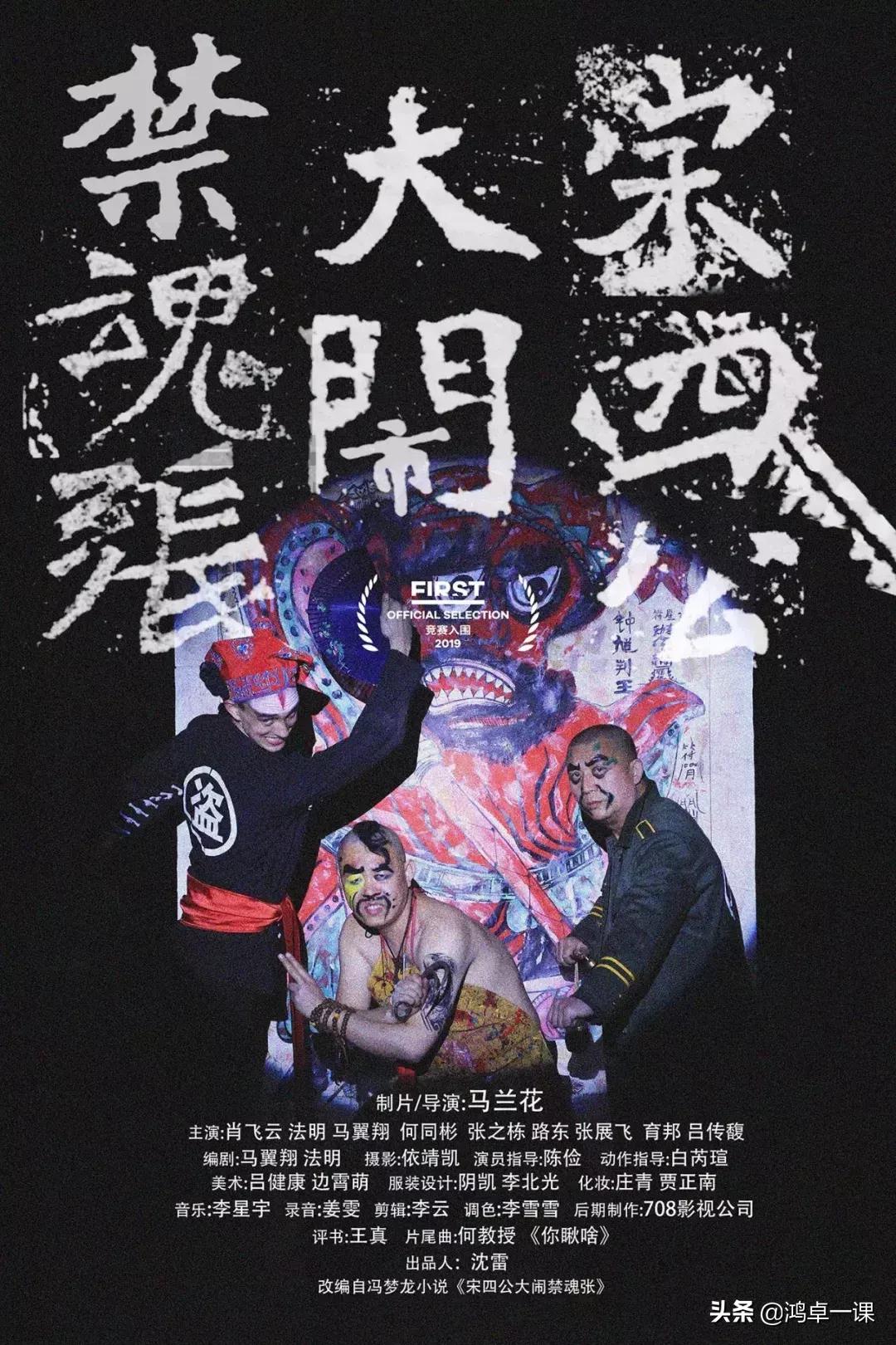 惊艳高级感海报,小众海报设计排版方式