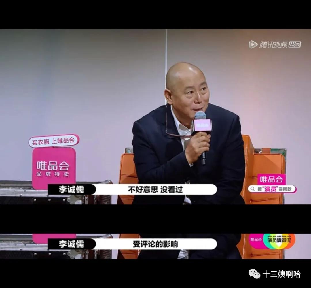 怎样有文化的怼人,怎么有文化的怼人