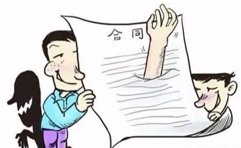 人工费上调最新政策,关于调整施工费的通知