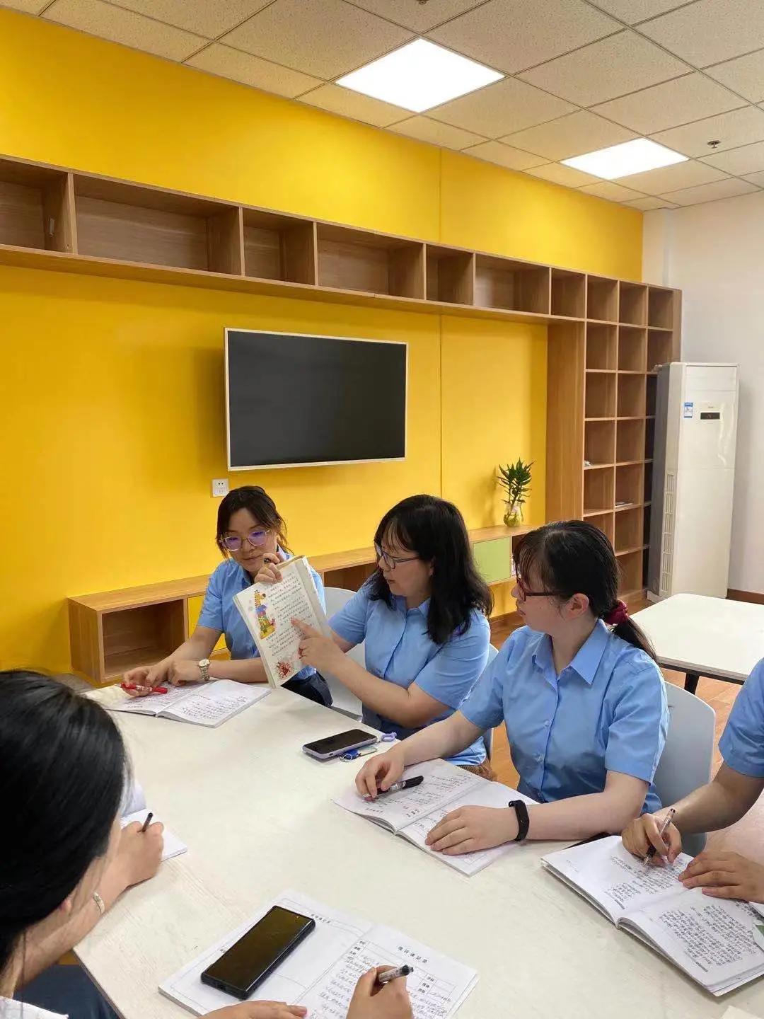 金水区文化绿城小学2018,五项管理中小学校具体如何落实