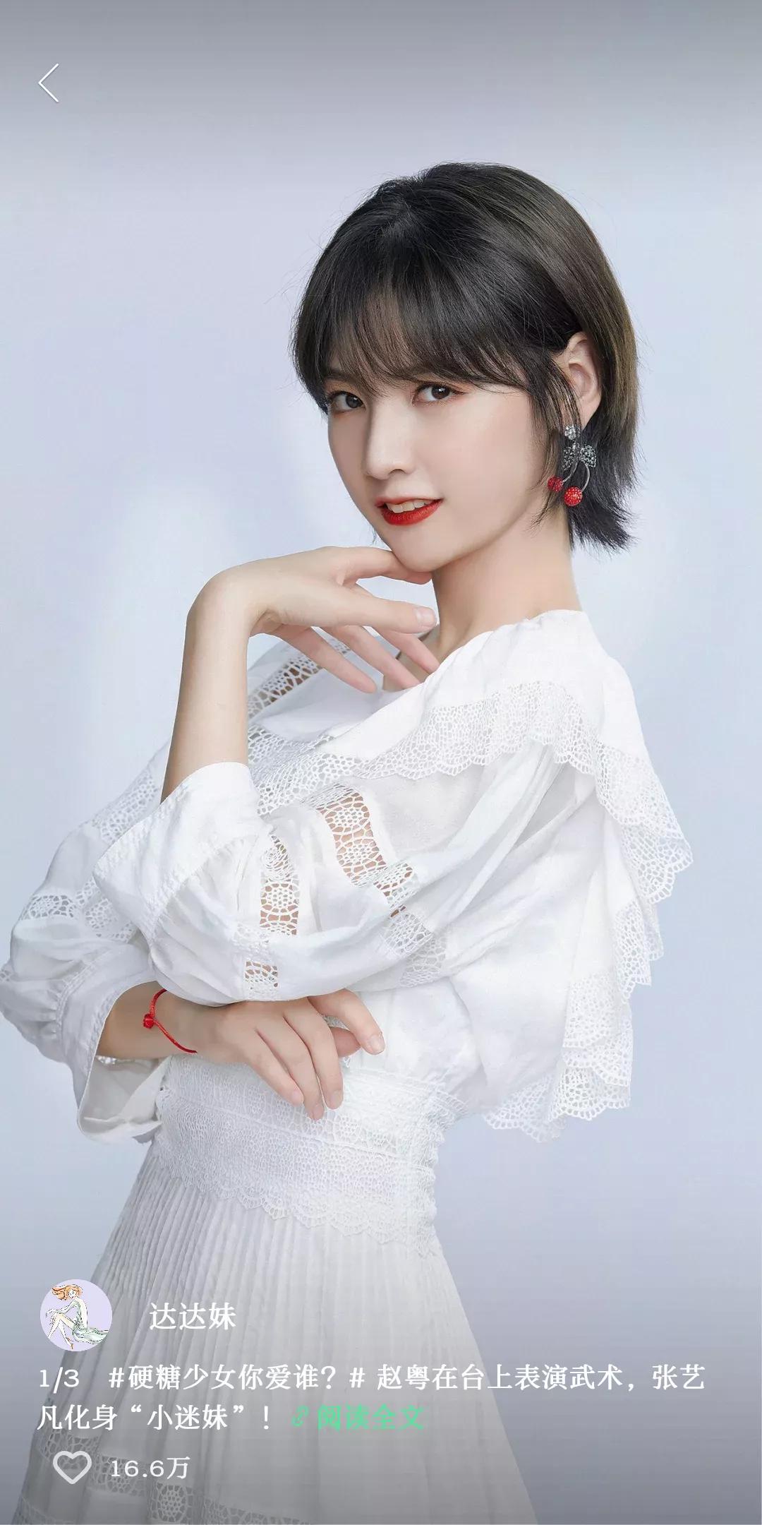 性健康教育各阶段的内容学习,一