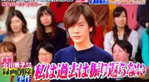 爸爸是前首相外孙，妈妈是第一美人？