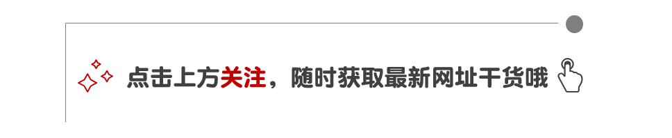 ps抠图技巧人物抠图,ps抠图合集抠图技巧详解