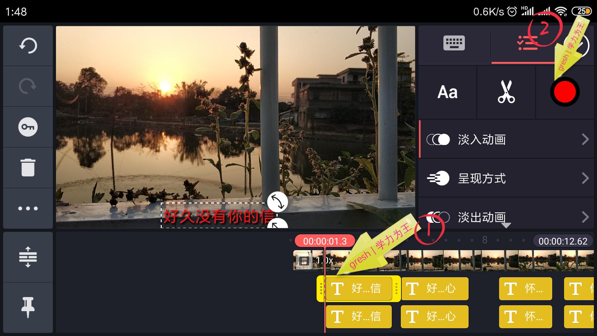 姝岃瘝鍗℃媺ok瀛楀箷瑙嗛鍒朵綔鏁欑▼,鎬庝箞鐢ㄥ壀鏄犲埗浣滃崱鎷塷k姝岃瘝
