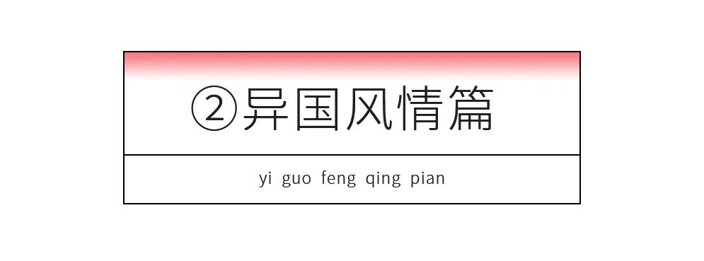 上海国庆免费景点推荐,上海值得去的免费景点旅游攻略