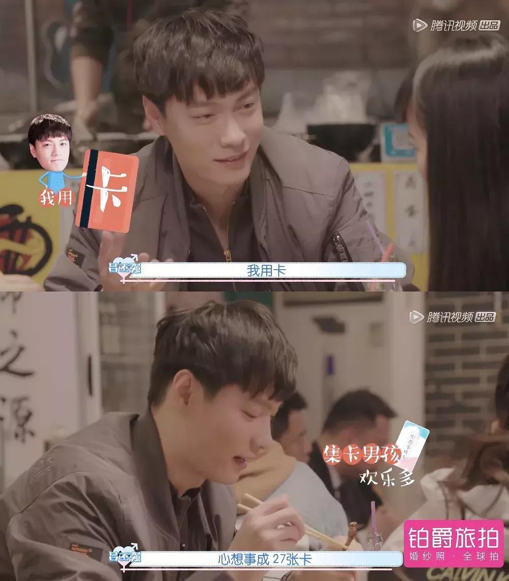 毛晓彤谈感情时林允眼神,毛晓彤谈林允