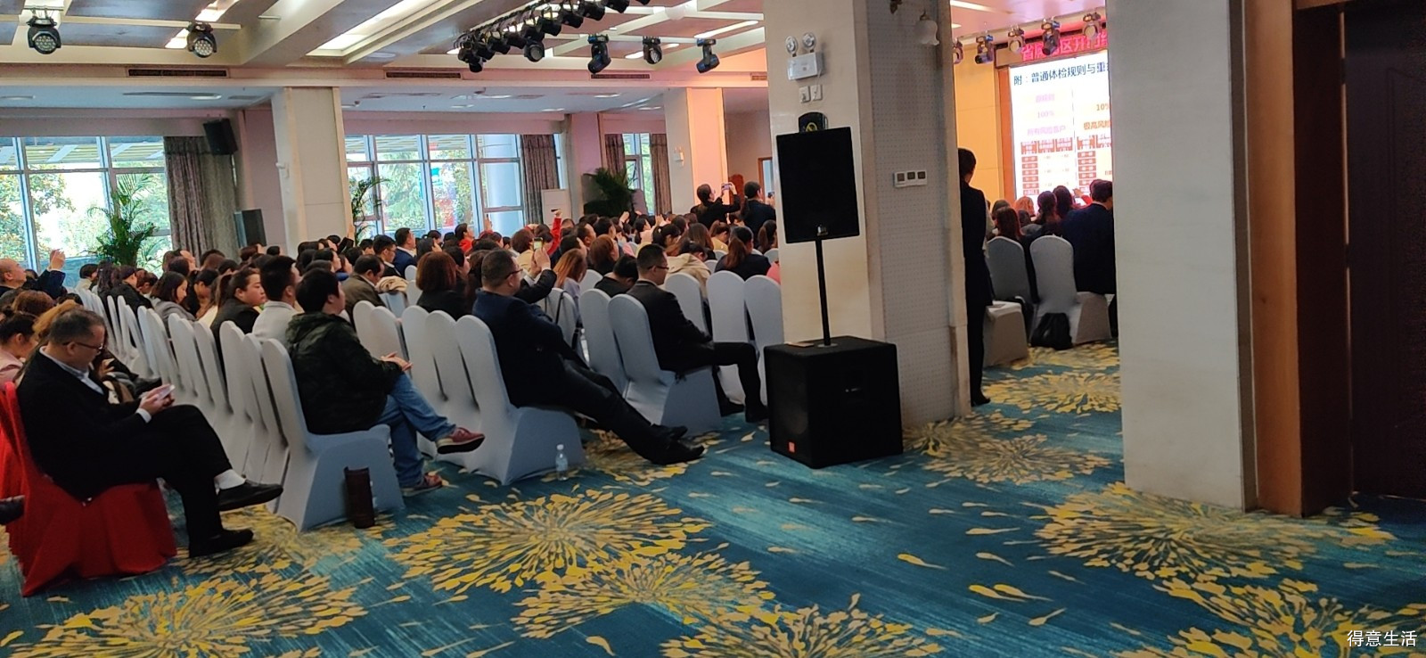 婚礼四大金刚最低收费标准,四大金刚预算2万