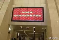 物业超值服务标准,物业贴心服务清单