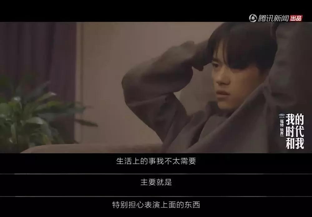 罗志祥易烊千玺巅峰对决,易烊千玺罗志祥现状