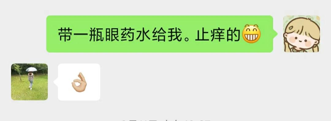 抑郁者的灵魂真面目，打造共属于我们的摇篮，等你归来，渡你回家