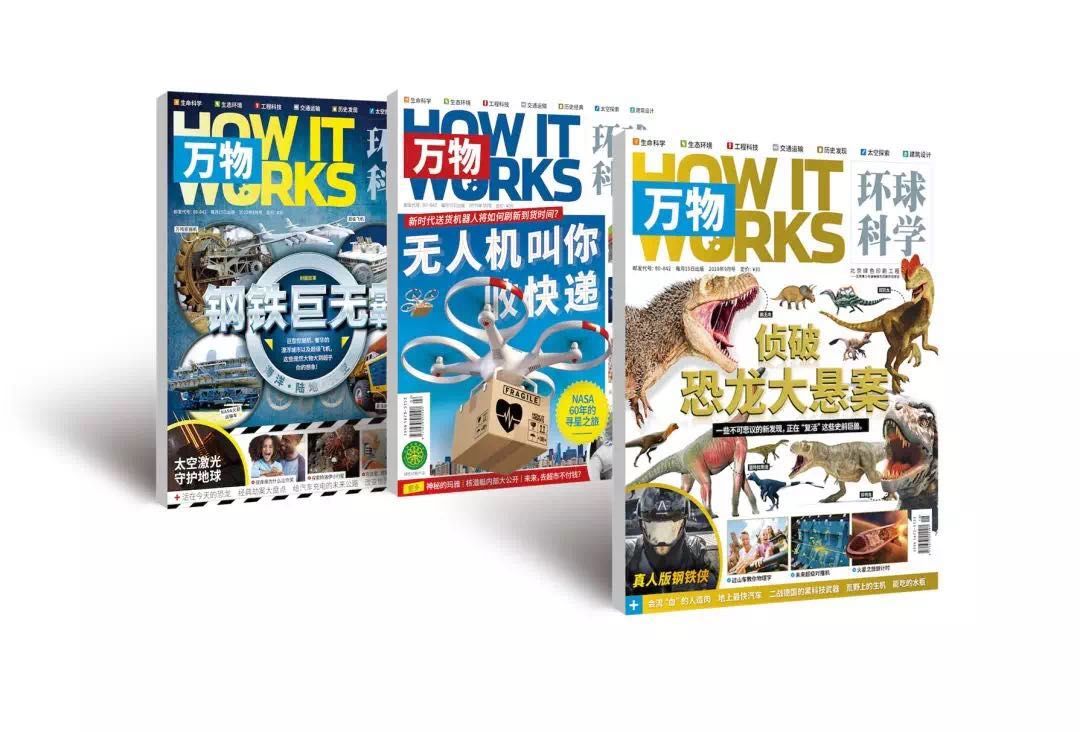 杨振宁为何反对建造粒子对撞机,杨振宁为什么不建议建对撞机