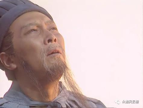 你喜欢三国演义中的哪一句话,三国演义哪句台词让你印象深刻