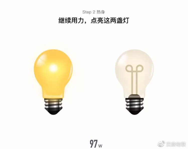 keep智能动感单车二维码在哪里,keep智能动感单车mini评测