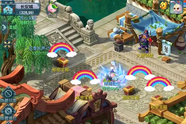 梦幻西游限量锦衣浪淘沙怎么获得,梦幻西游浪淘沙锦衣暴涨