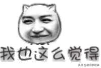 老北京卢沟桥的狮子歇后语,老北京的歇后语是什么