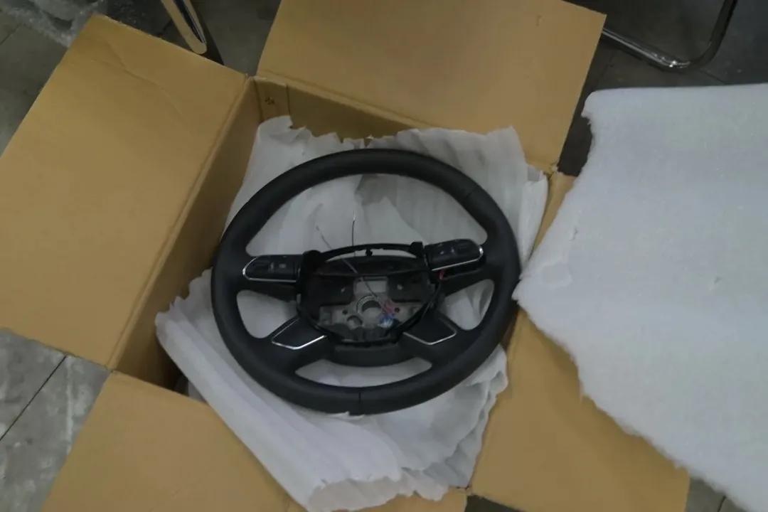 诺总日记,诺总旅行记