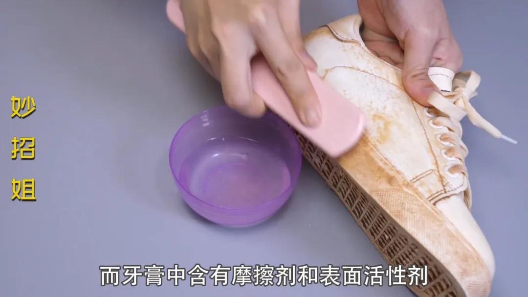 白鞋水洗后发黄,白鞋发黄变脏怎么办