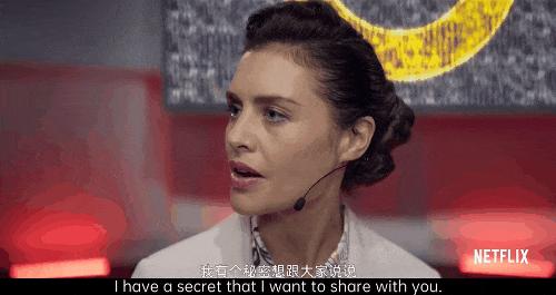 高科技能帮人找真爱吗？5个故事颠覆你的三观