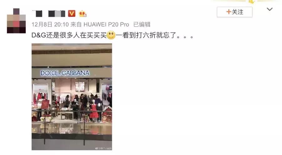 中国人禁止入内！这个日本品牌曾公然辱华