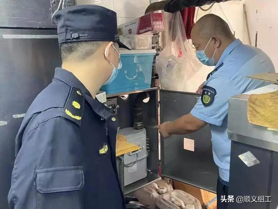 北京中秋节风景,中秋节出去玩顺义有哪些旅游景区