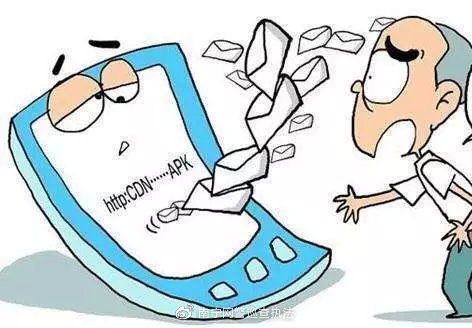 这链接一点就诈，还敢点吗？