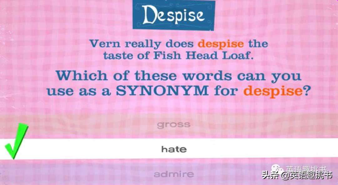 被称为美版“学而思”？顶尖学习系统“Pathblazer”了解一下