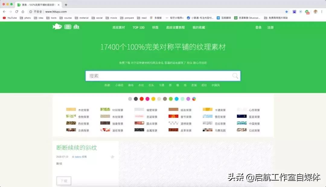 超级好用的一款神器,无敌实用的几款神器