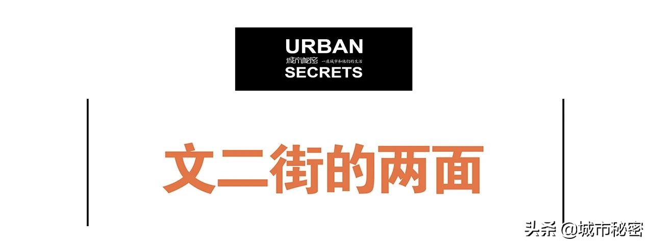 杭州文二路车祸最新消息,杭州文二路交通事故